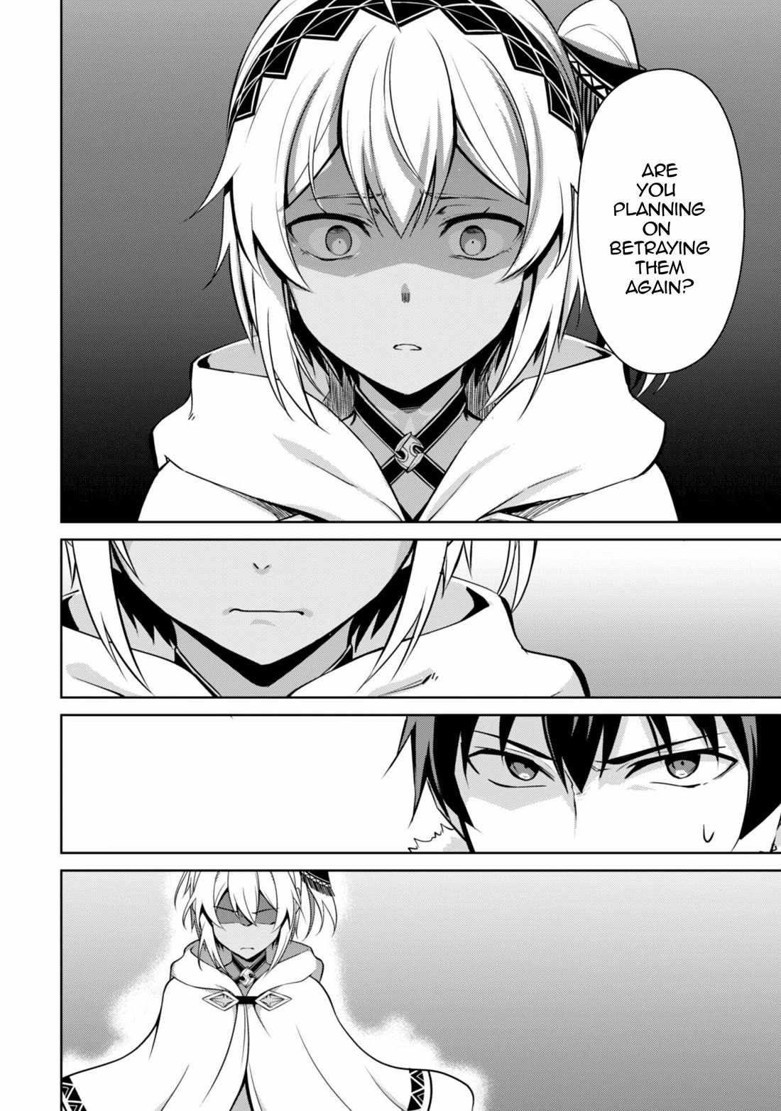 Berserk of Gluttony Chapter 71 - Page 14