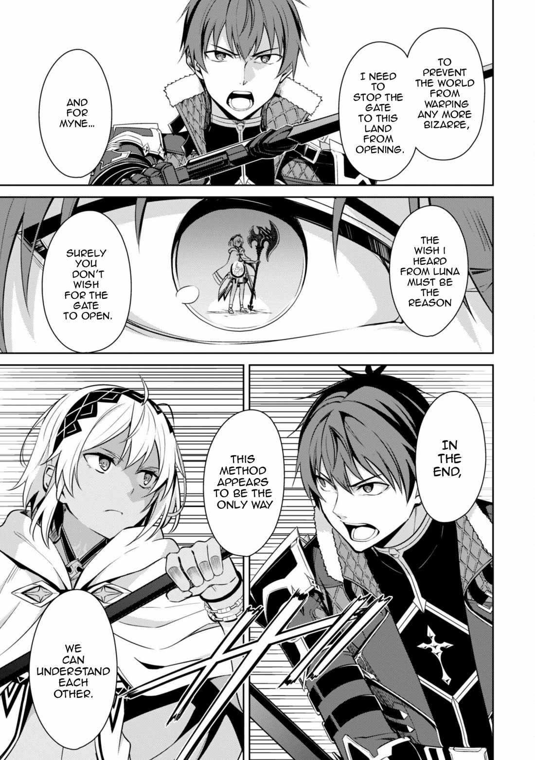 Berserk of Gluttony Chapter 71 - Page 3