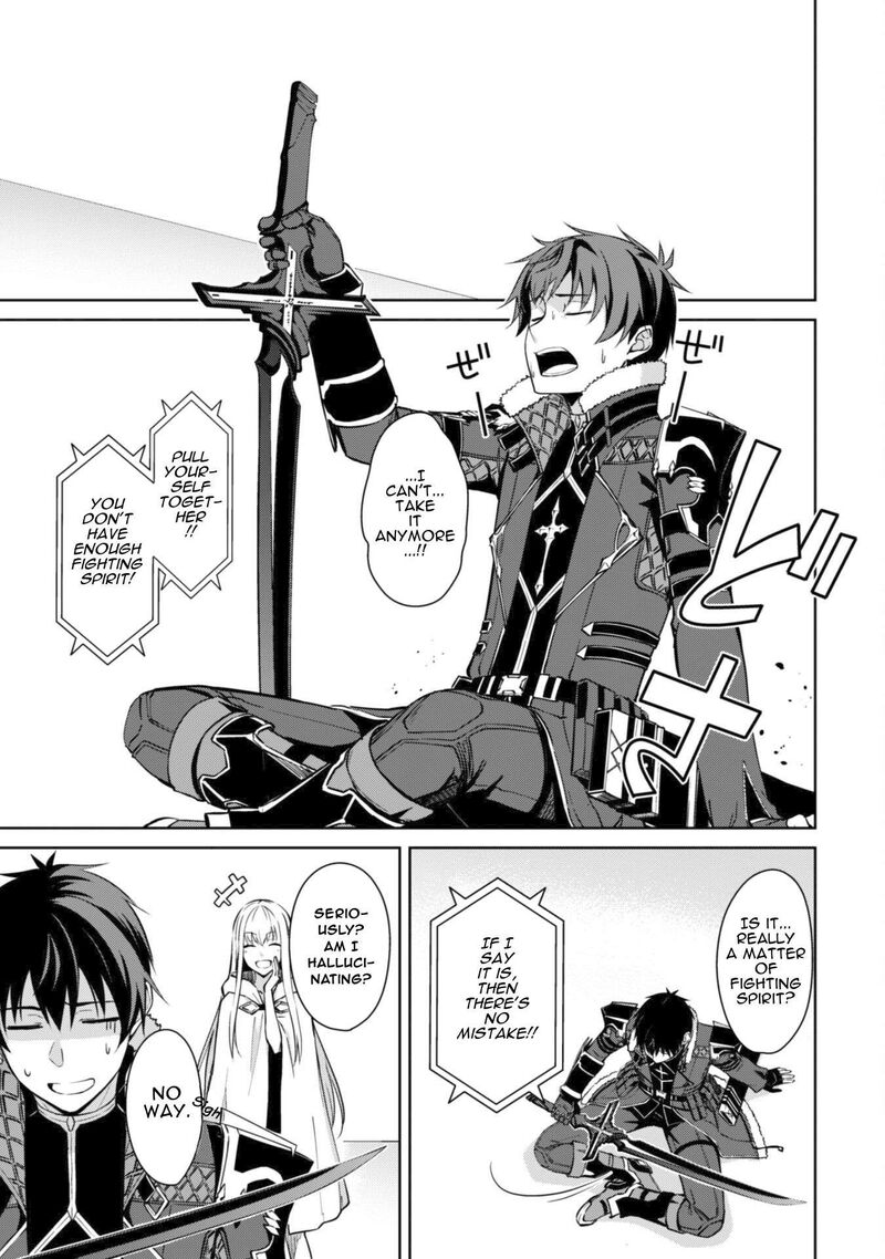 Berserk of Gluttony Chapter 72 - Page 1