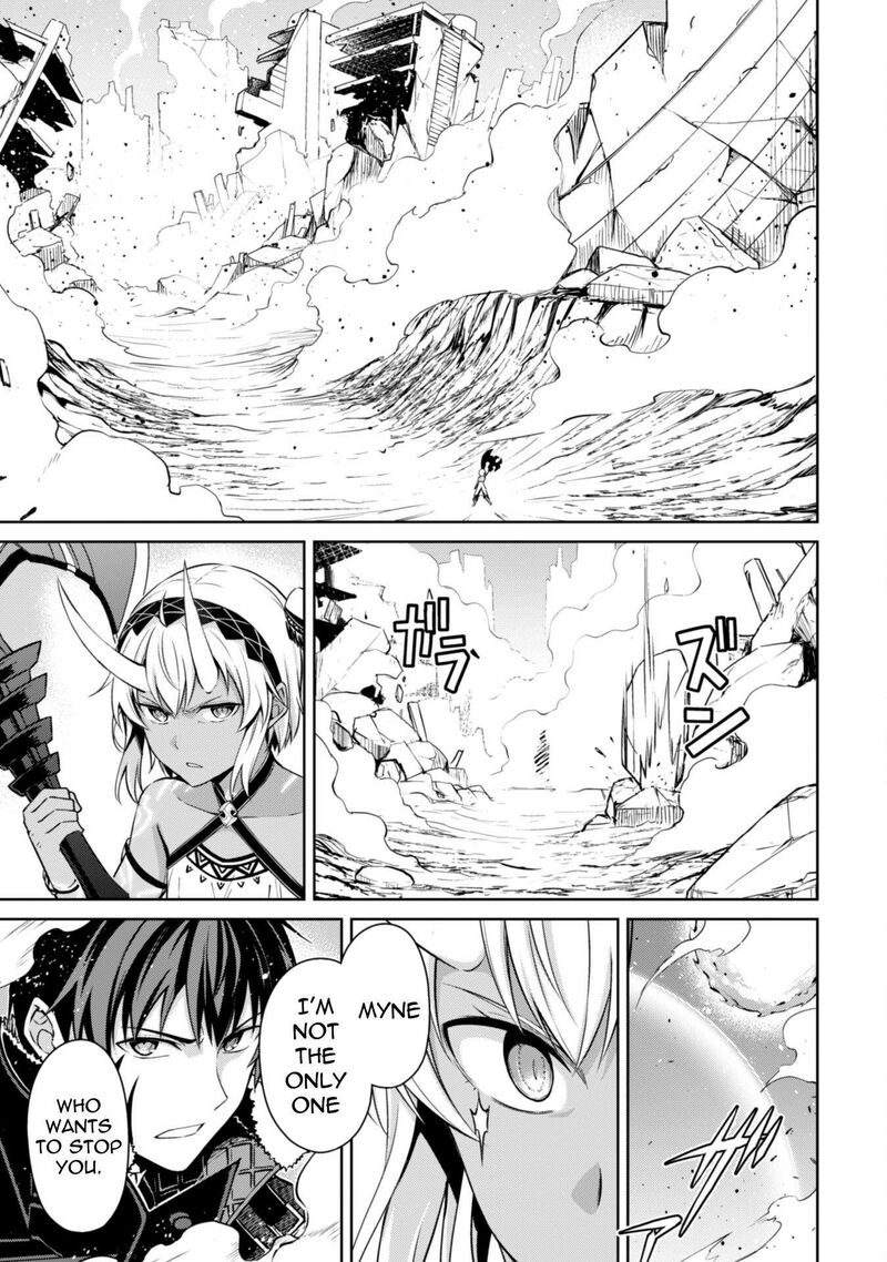 Berserk of Gluttony Chapter 72 - Page 23