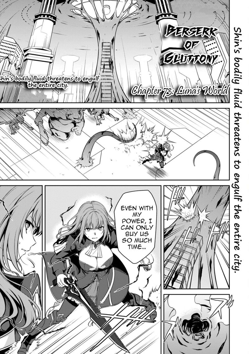 Berserk of Gluttony Chapter 73 - Page 1