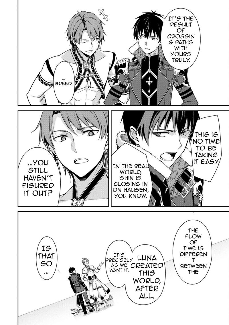 Berserk of Gluttony Chapter 73 - Page 12