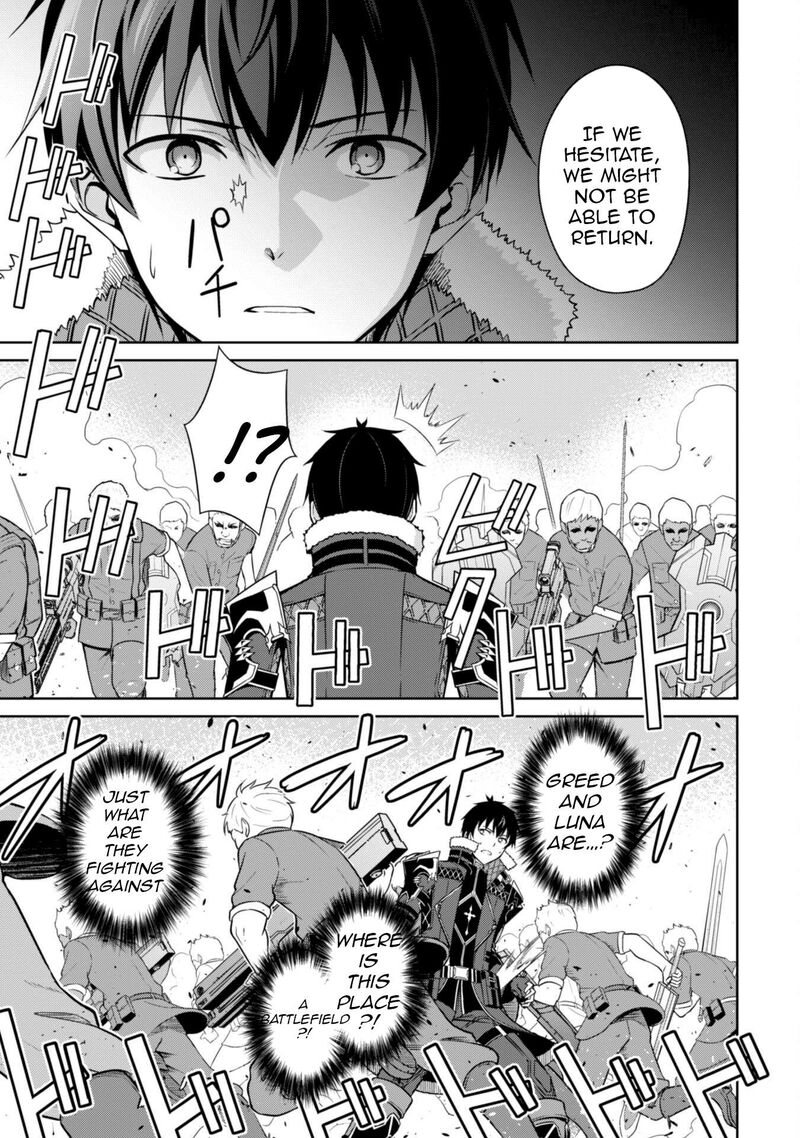 Berserk of Gluttony Chapter 73 - Page 17