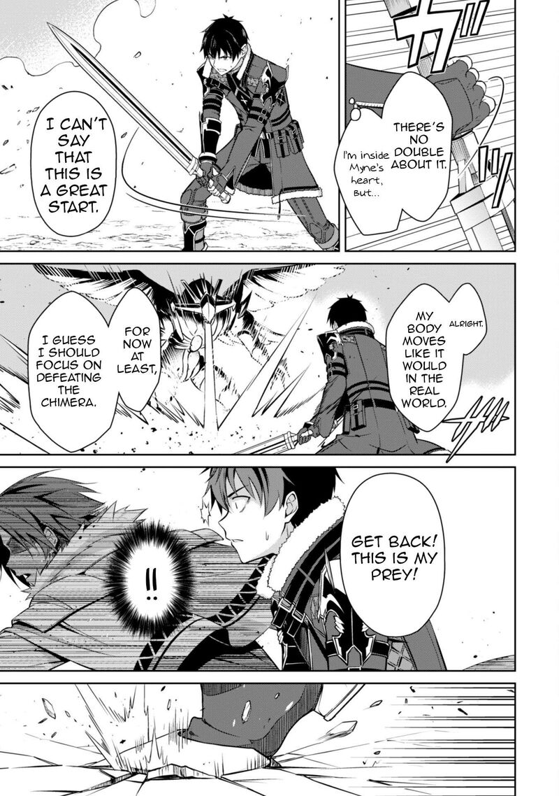 Berserk of Gluttony Chapter 73 - Page 19