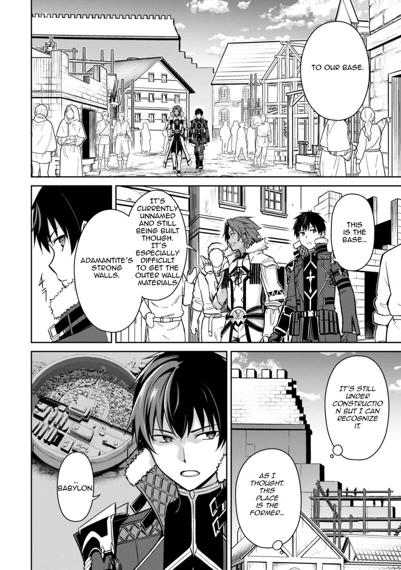 Berserk of Gluttony Chapter 73 - Page 24