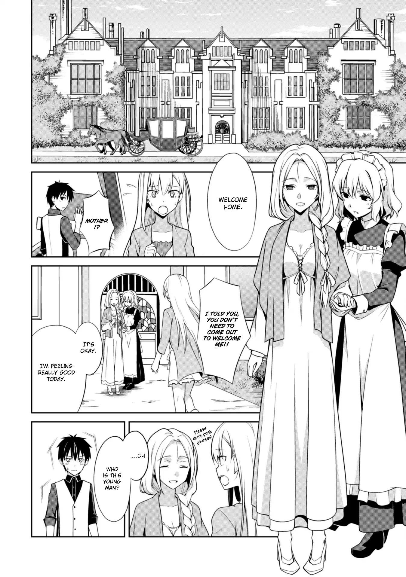 Berserk of Gluttony Chapter 8 - Page 10