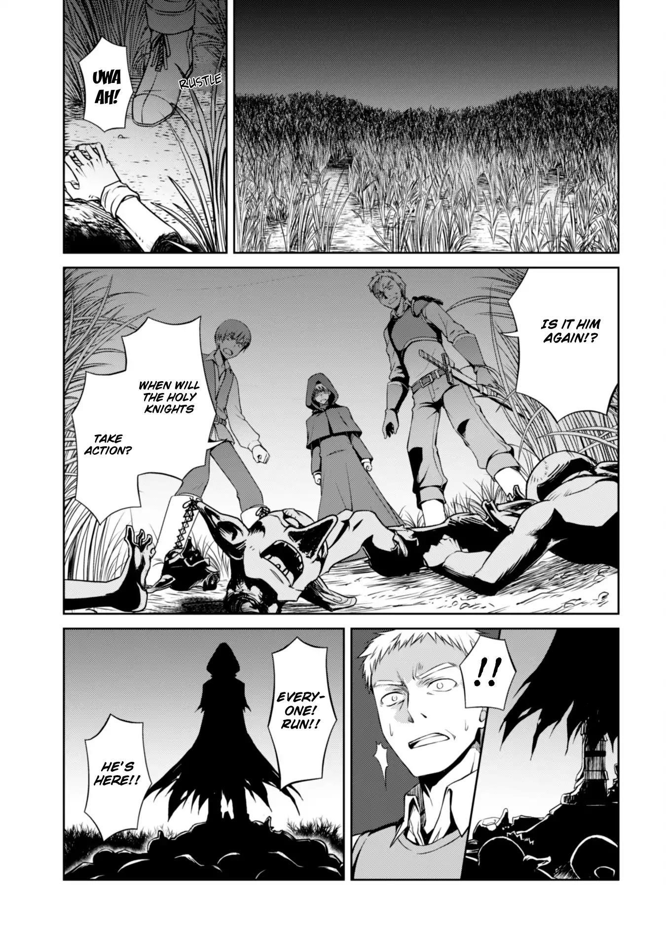 Berserk of Gluttony Chapter 8 - Page 2