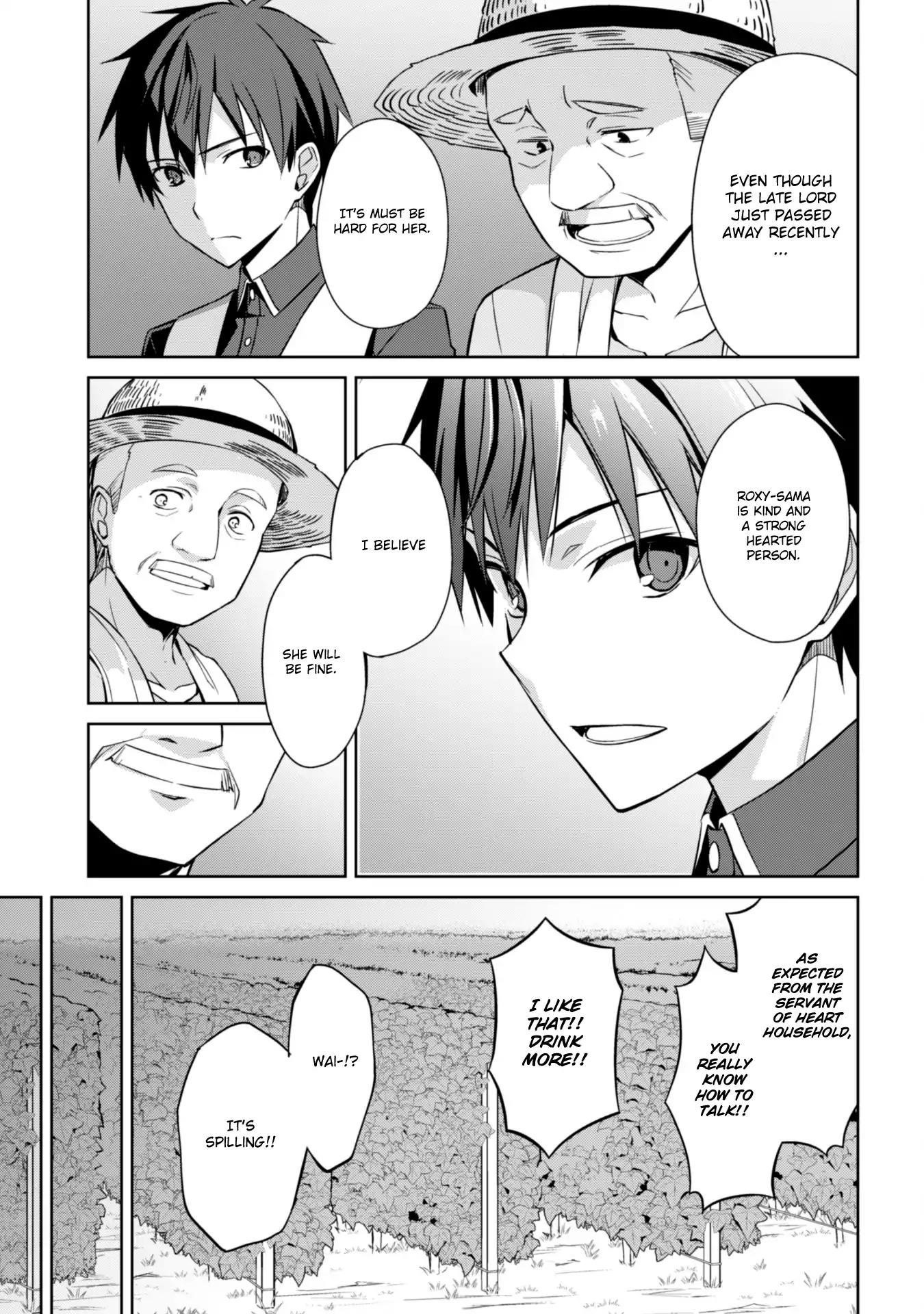 Berserk of Gluttony Chapter 8 - Page 23