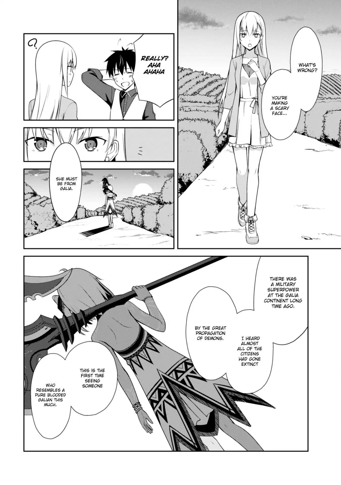 Berserk of Gluttony Chapter 8 - Page 29