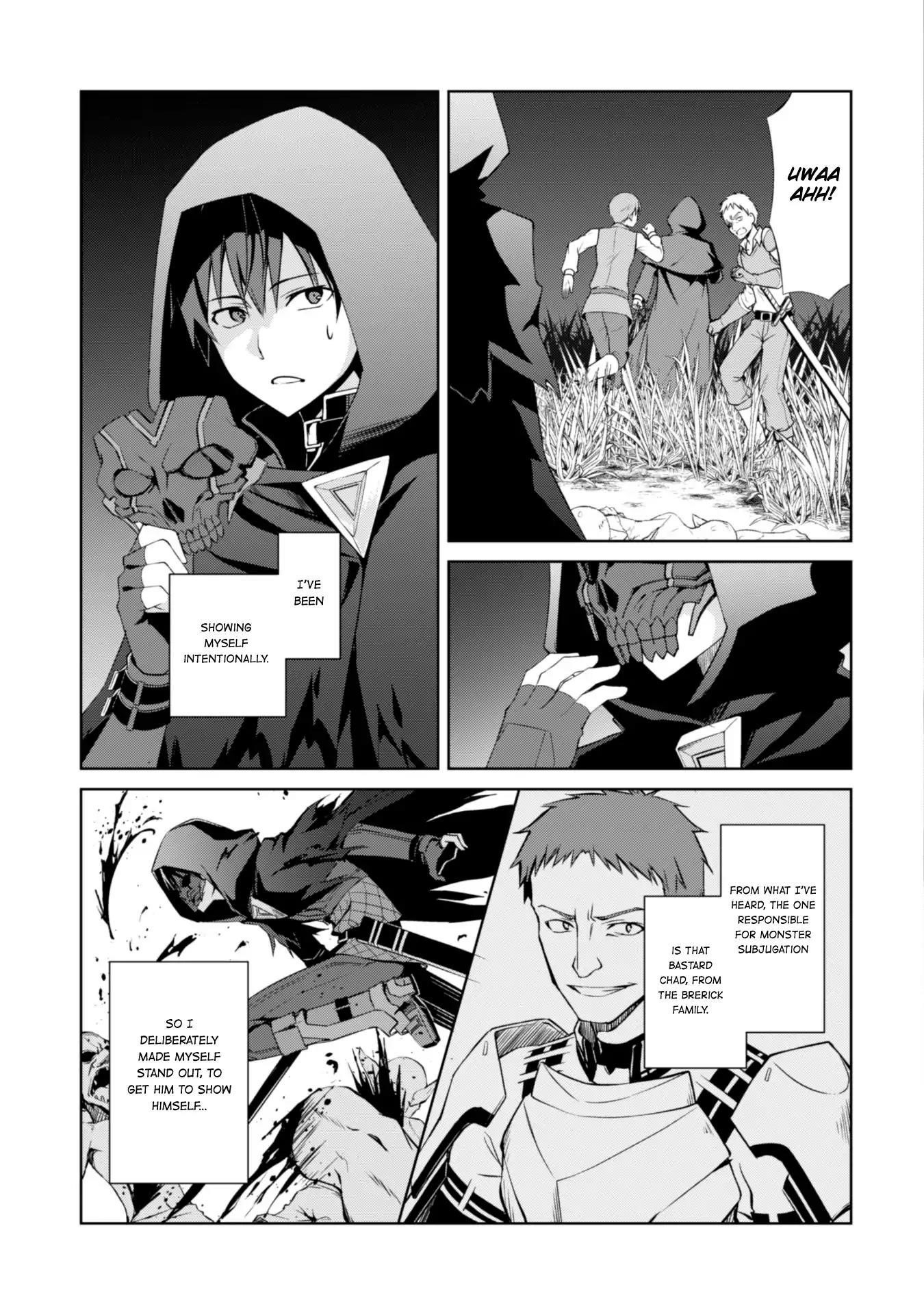 Berserk of Gluttony Chapter 8 - Page 4