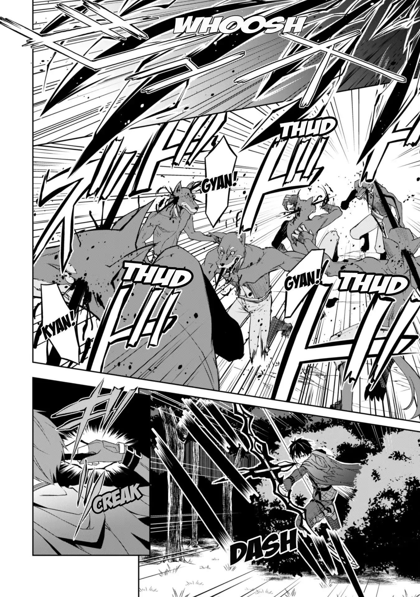 Berserk of Gluttony Chapter 9 - Page 12