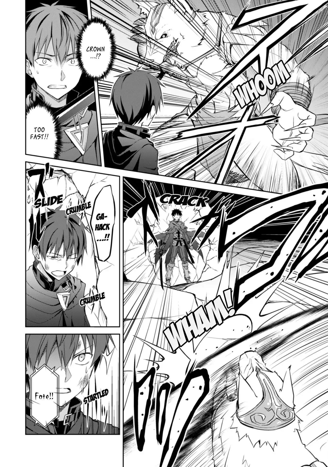 Berserk of Gluttony Chapter 9 - Page 16