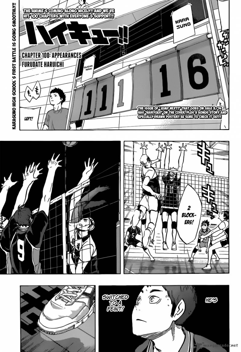 Haikyuu!! Chapter 100 - Page 2