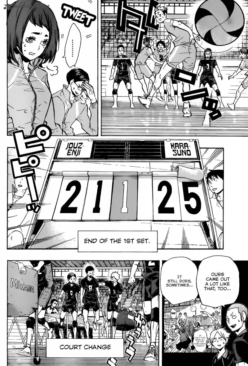 Haikyuu!! Chapter 112 - Page 5