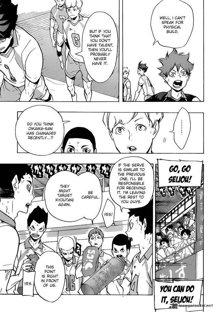 Haikyuu!! Chapter 146 - Page 5