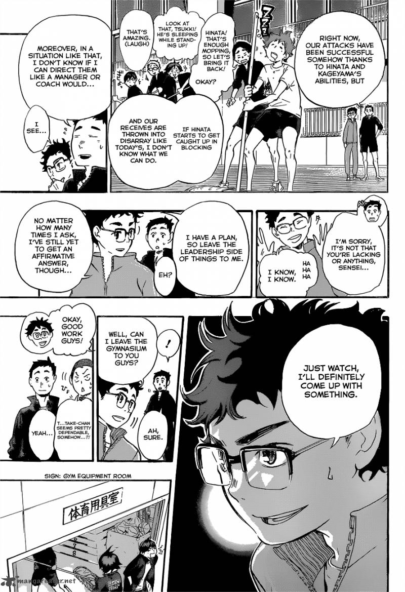 Haikyuu!! Chapter 16.1 - Page 7