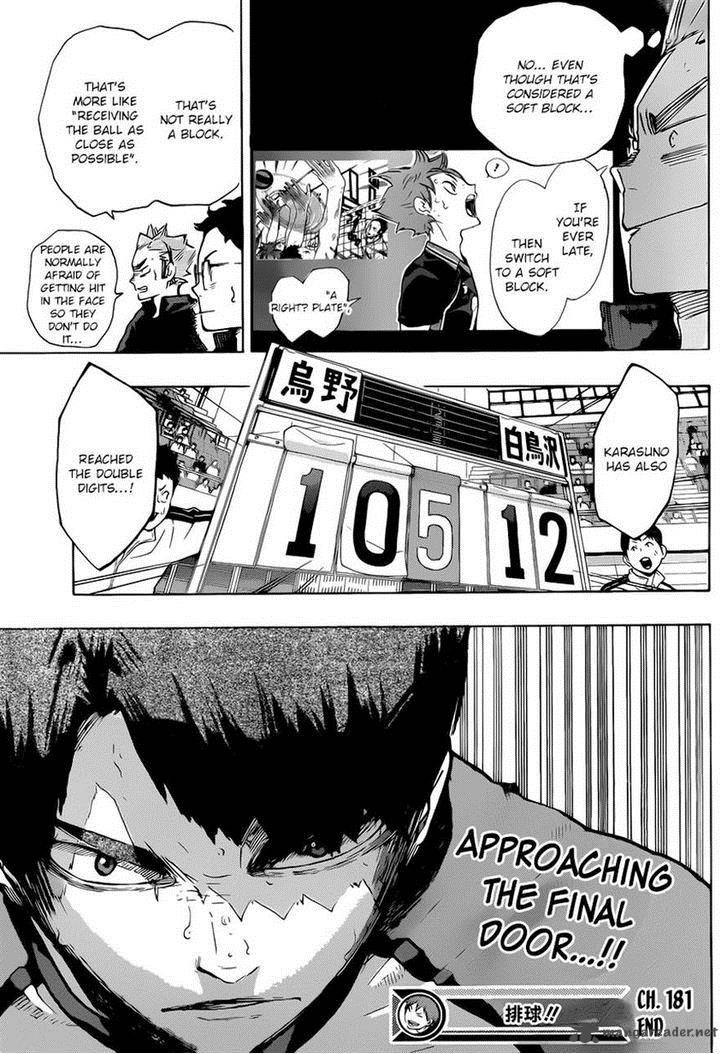 Haikyuu!! Chapter 181 - Page 16