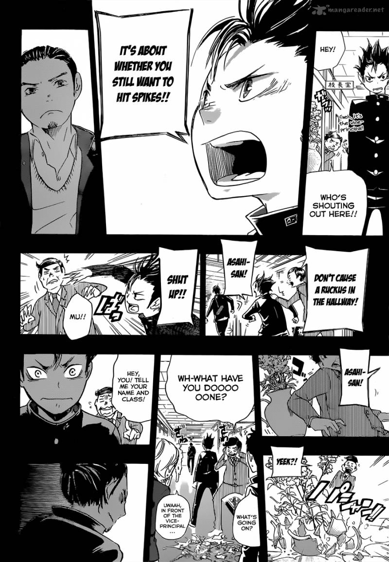 Haikyuu!! Chapter 20 - Page 15