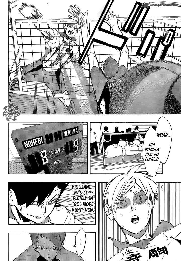 Haikyuu!! Chapter 202 - Page 7