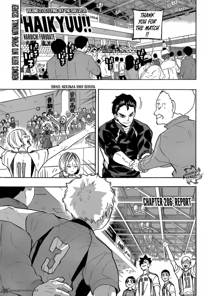 Haikyuu!! Chapter 206 - Page 1