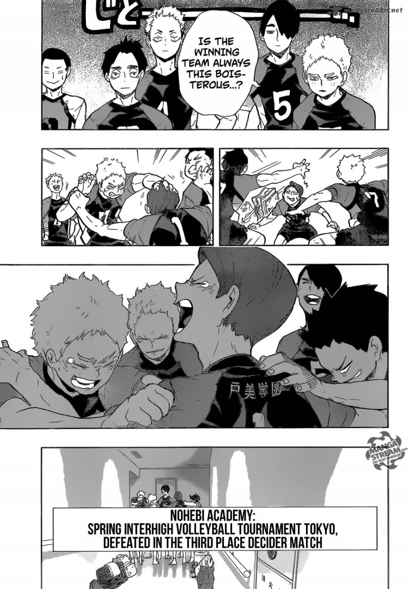 Haikyuu!! Chapter 206 - Page 11