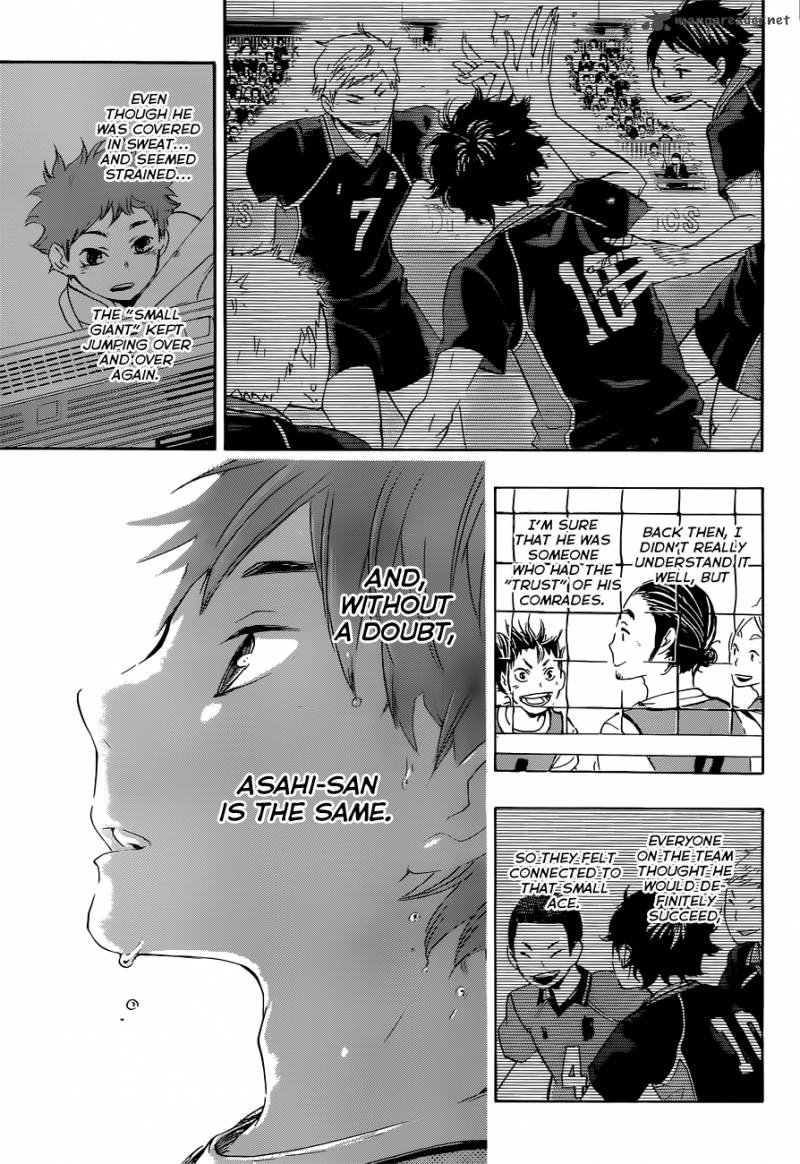 Haikyuu!! Chapter 22 - Page 17