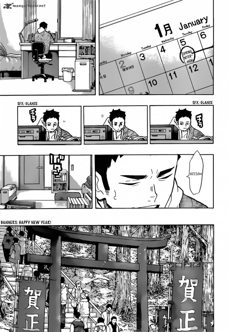 Haikyuu!! Chapter 229 - Page 5