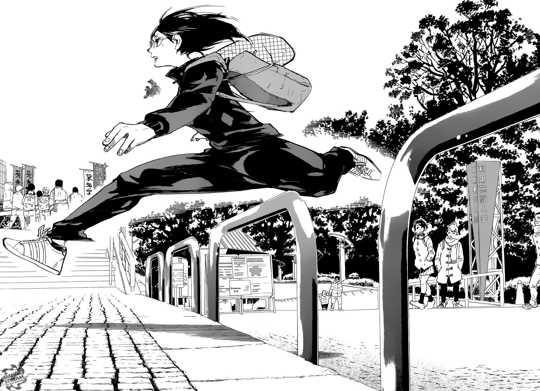 Haikyuu!! Chapter 232 - Page 13