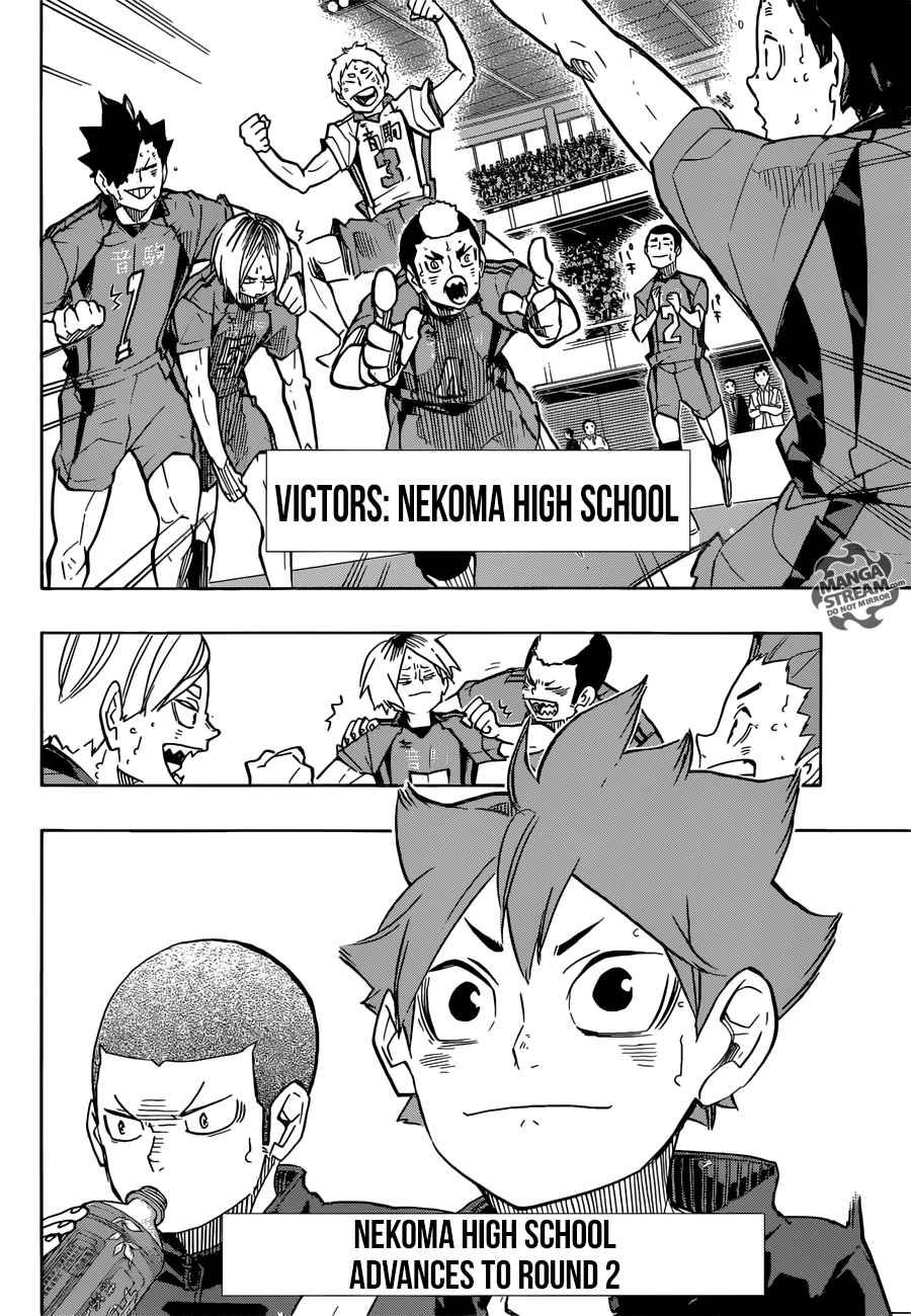 Haikyuu!! Chapter 243 - Page 16