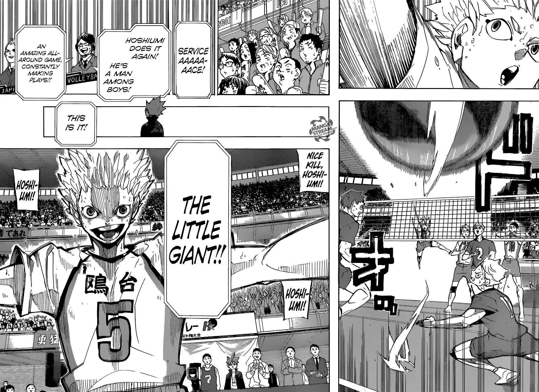 Haikyuu!! Chapter 245 - Page 10