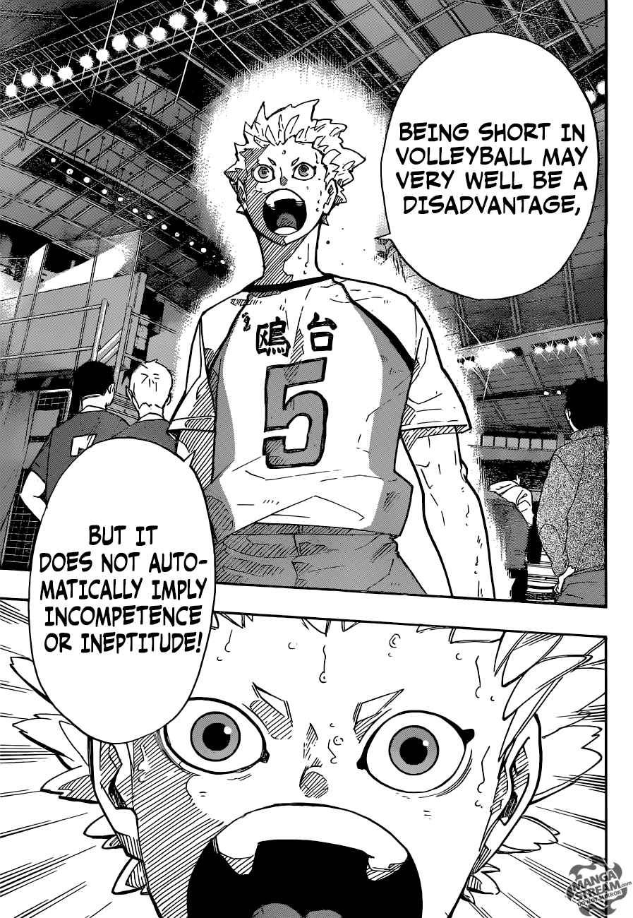 Haikyuu!! Chapter 245 - Page 14