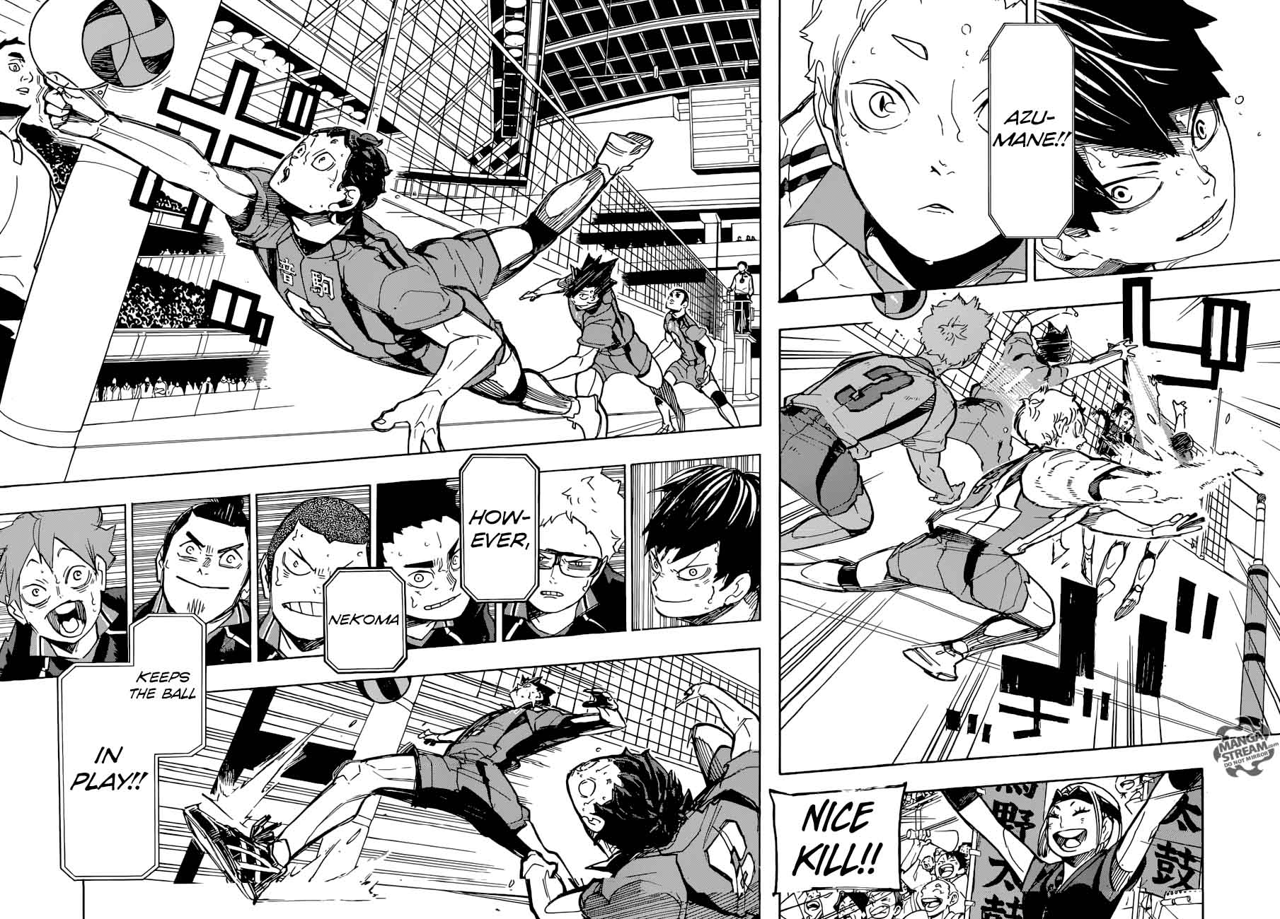 Haikyuu!! Chapter 300 - Page 13