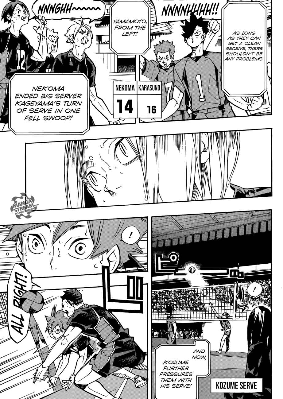 Haikyuu!! Chapter 311 - Page 7
