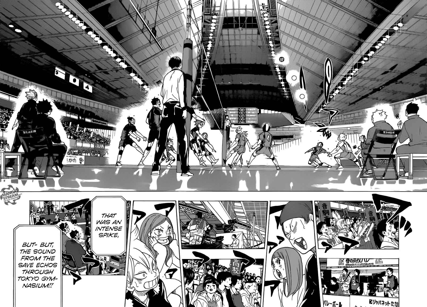 Haikyuu!! Chapter 324 - Page 7