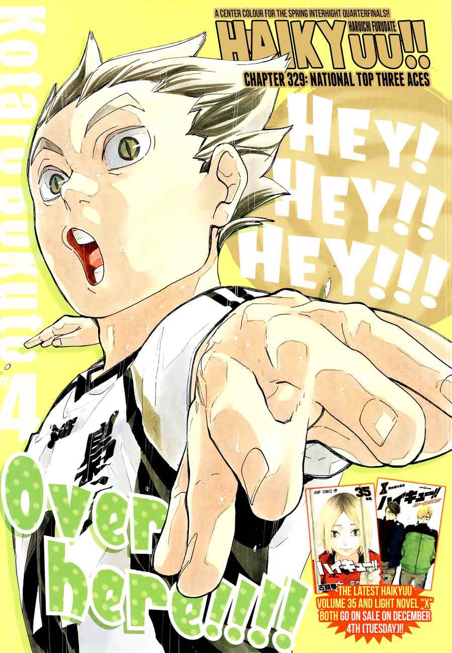 Haikyuu!! Chapter 329 - Page 1