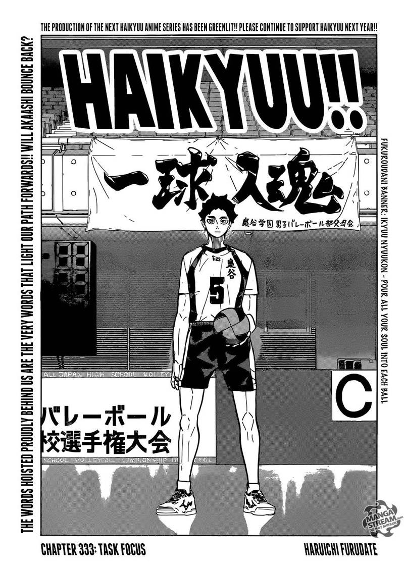 Haikyuu!! Chapter 333 - Page 1
