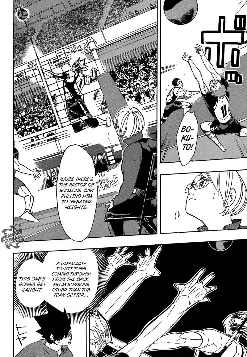 Haikyuu!! Chapter 335 - Page 7