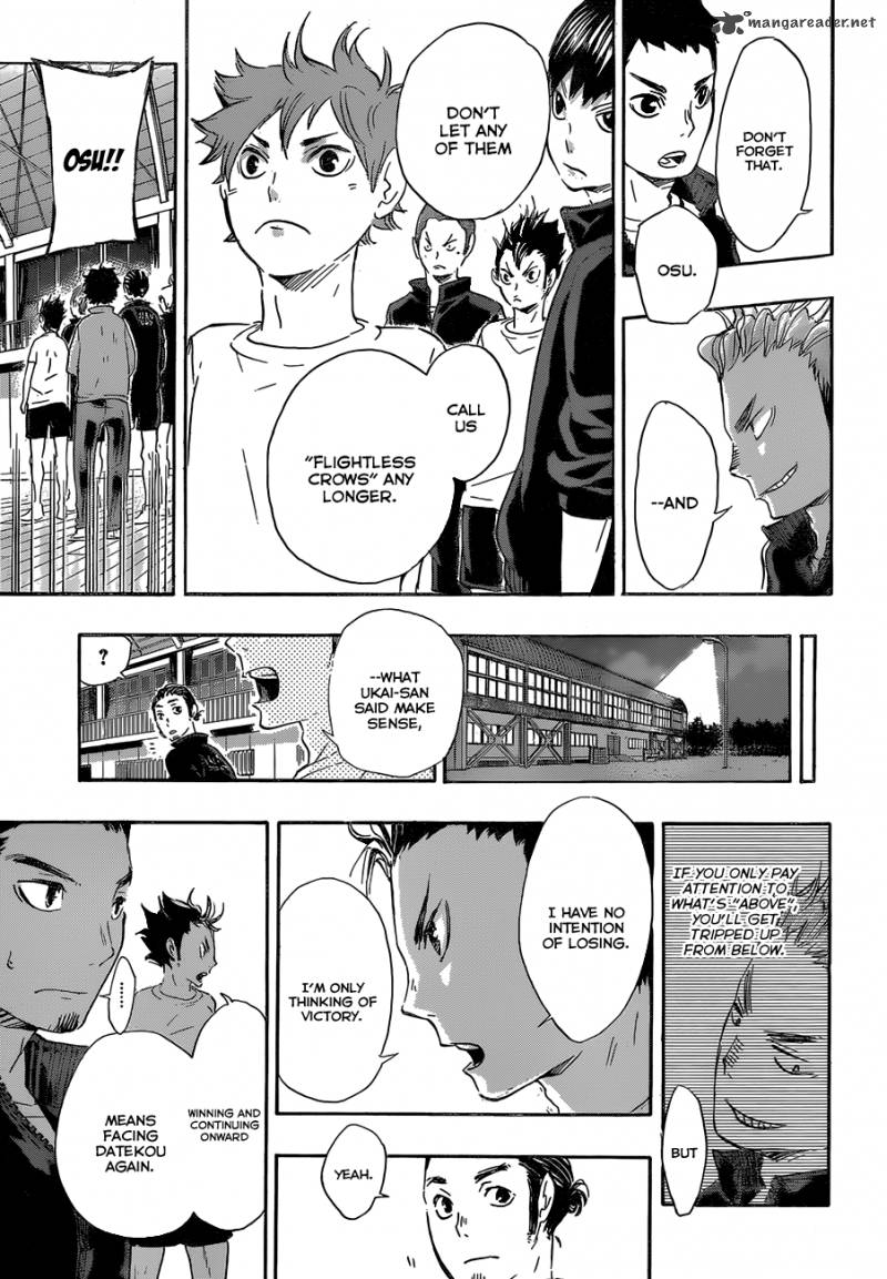 Haikyuu!! Chapter 35 - Page 18