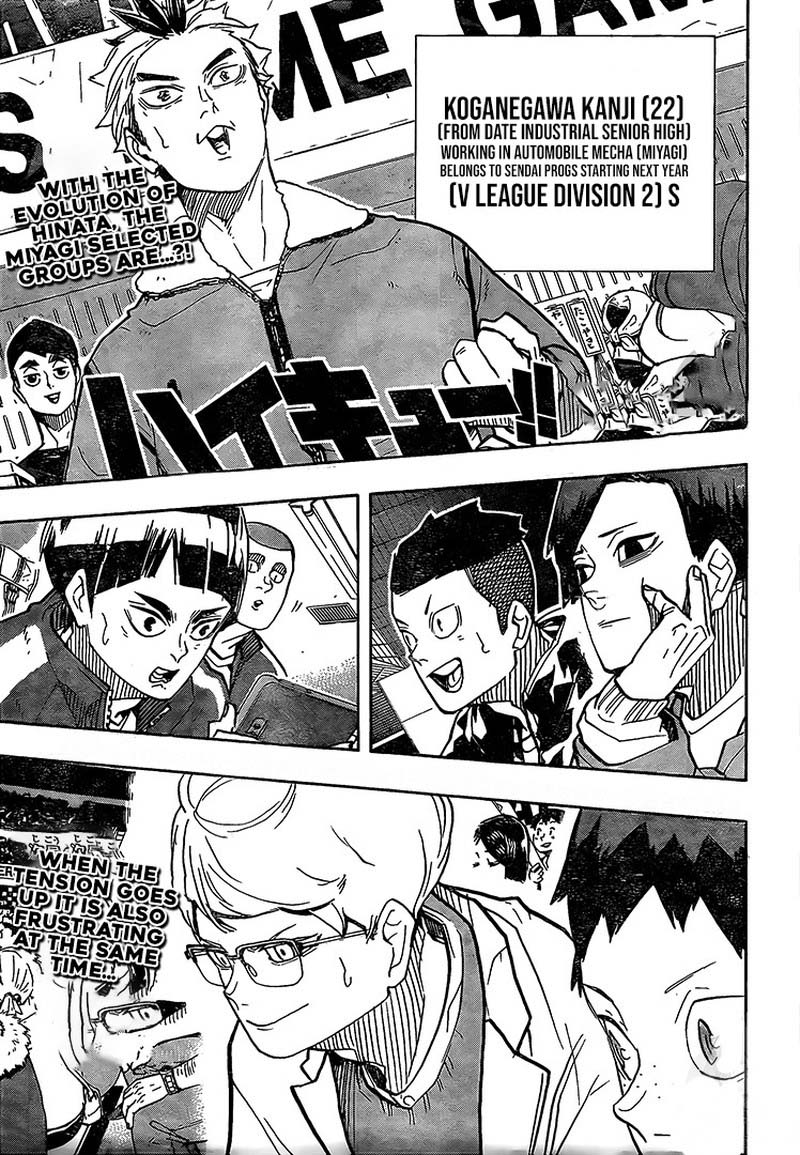Haikyuu!! Chapter 385 - Page 1