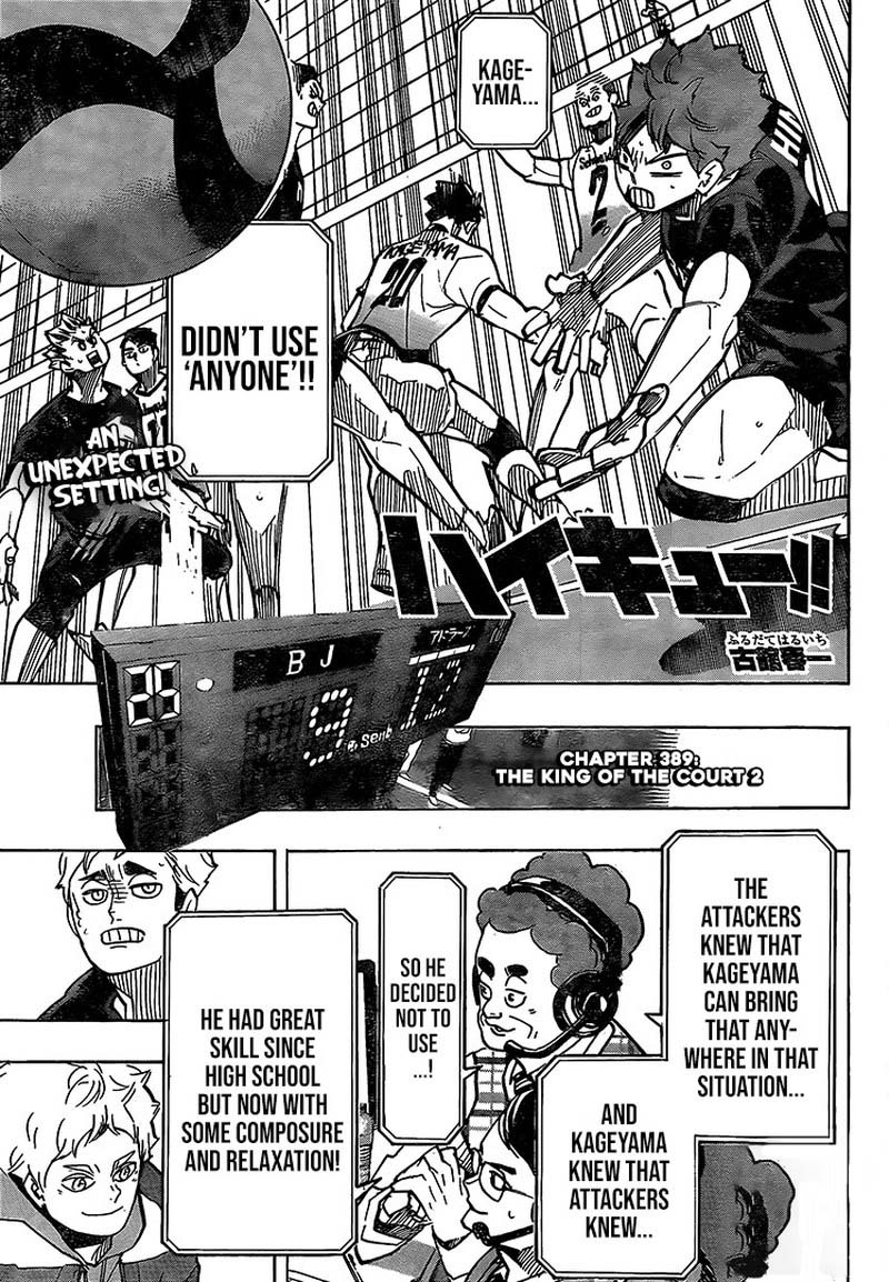 Haikyuu!! Chapter 389 - Page 1