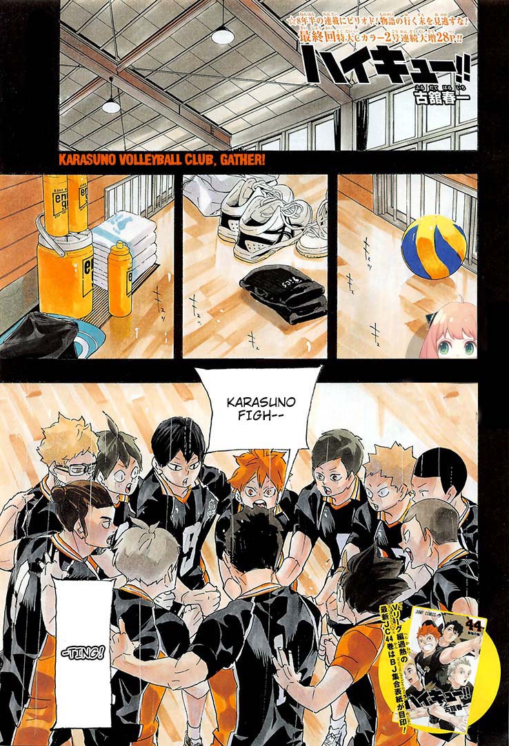Haikyuu!! Chapter 402 - Page 1