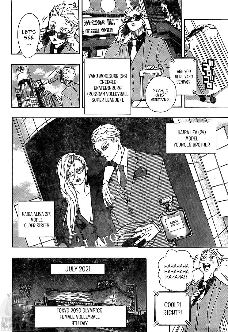 Haikyuu!! Chapter 402 - Page 7