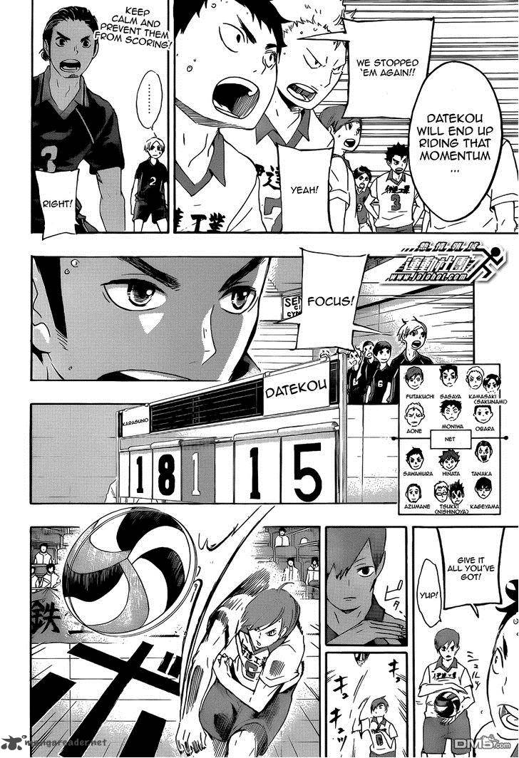 Haikyuu!! Chapter 44 - Page 11