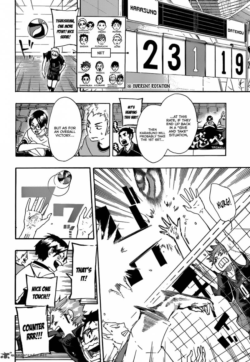 Haikyuu!! Chapter 45 - Page 4