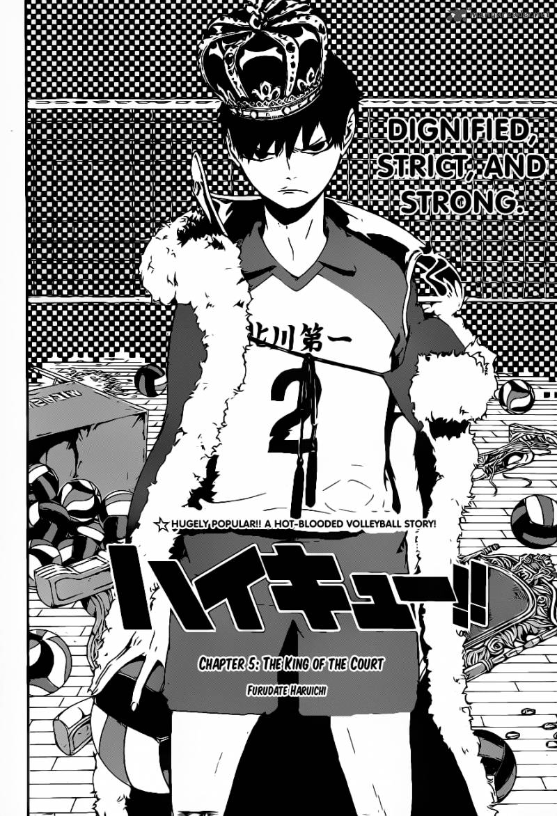 Haikyuu!! Chapter 5 - Page 4