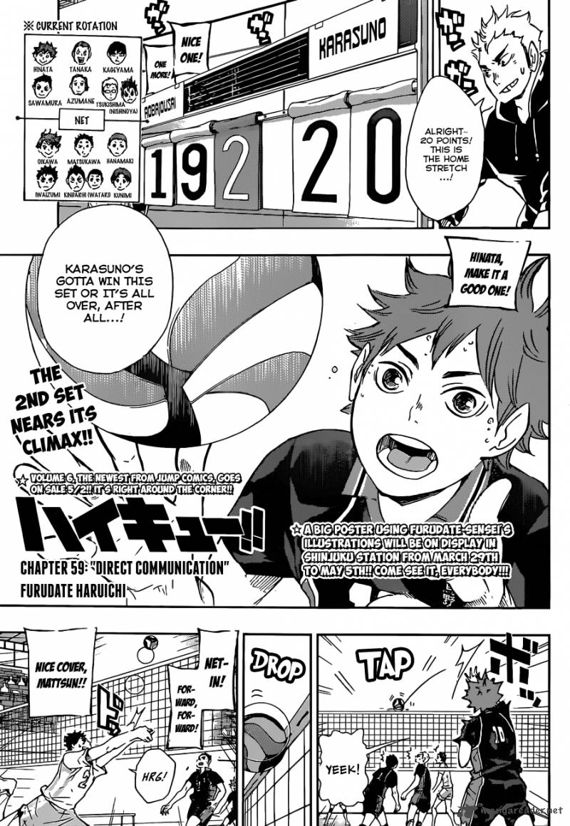 Haikyuu!! Chapter 59 - Page 3