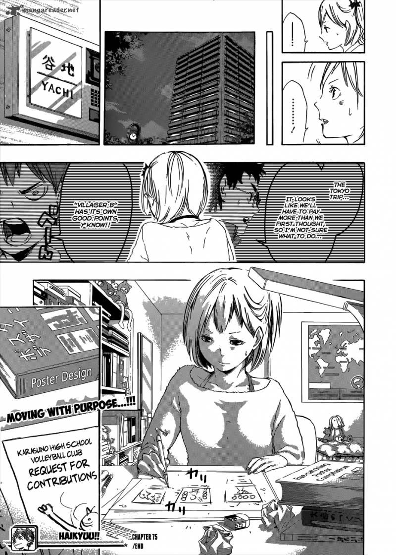 Haikyuu!! Chapter 75 - Page 18
