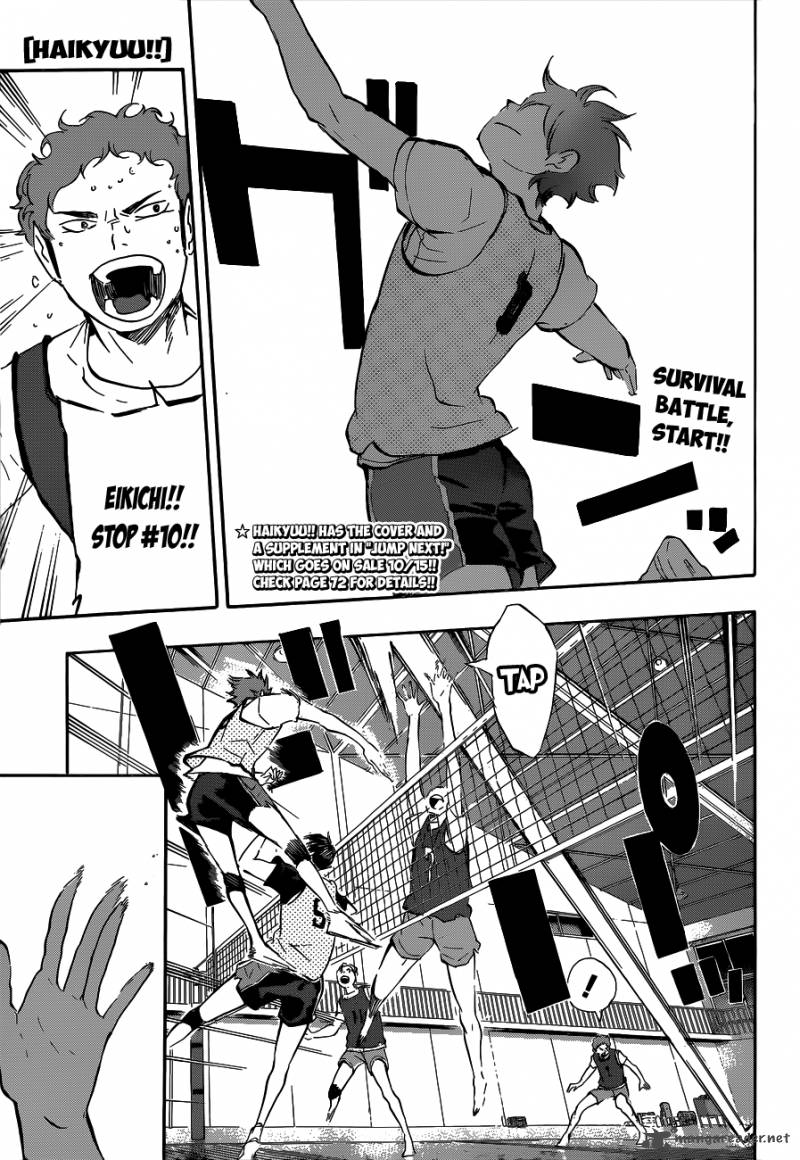 Haikyuu!! Chapter 79 - Page 2