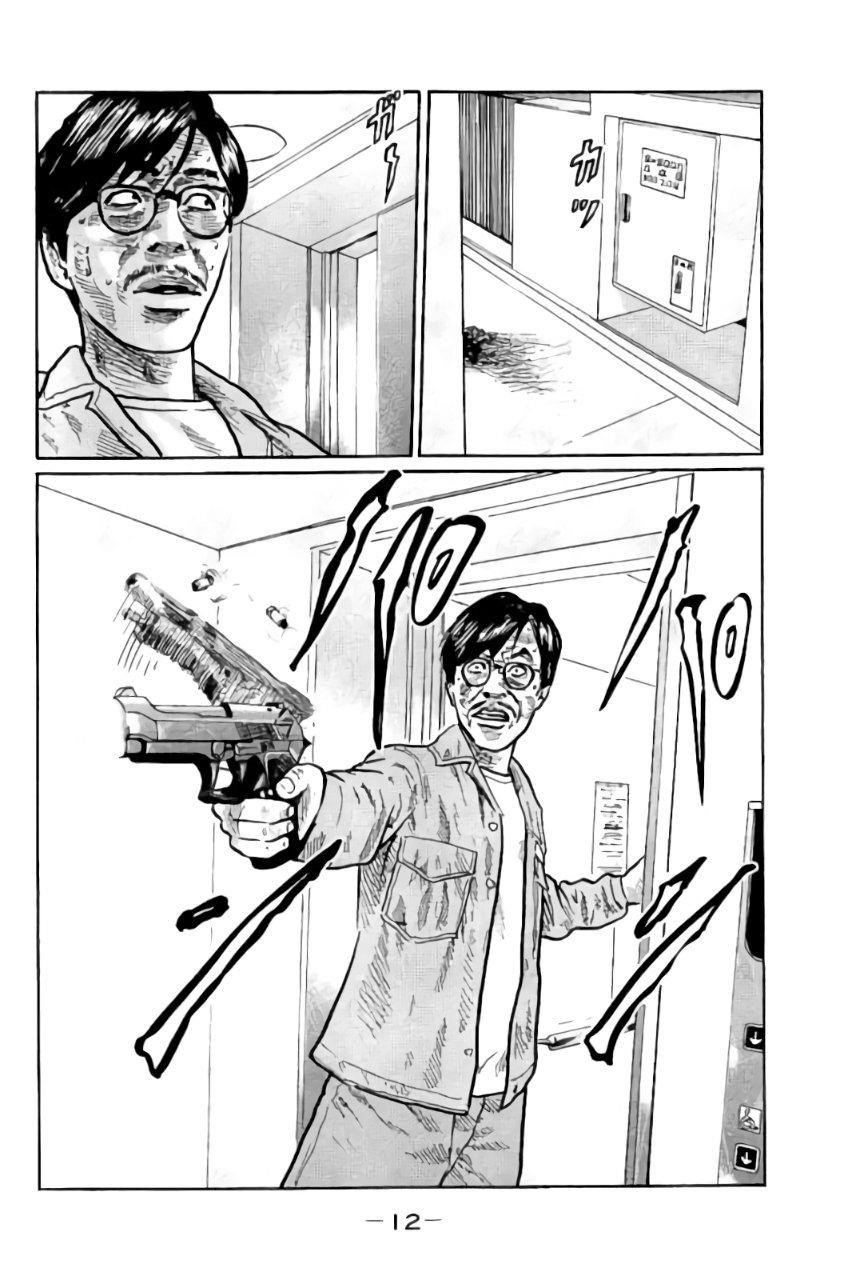 The Fable Chapter 1 - Page 13