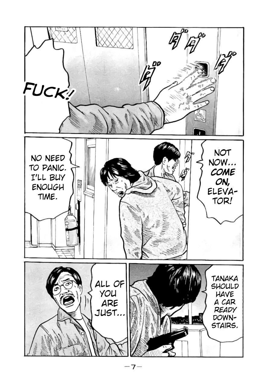 The Fable Chapter 1 - Page 8